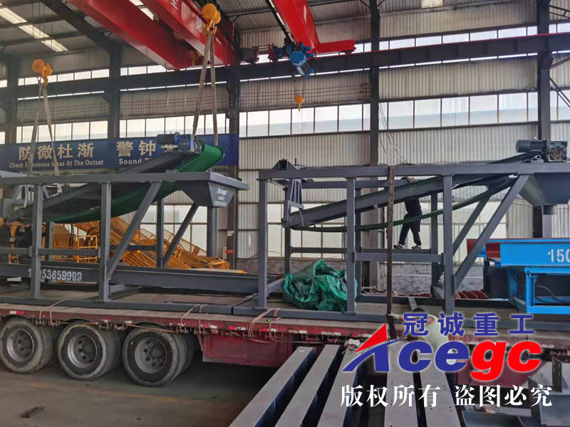 蠕動(dòng)溜槽 蠕動(dòng)溜槽